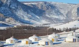 What is a Yurt?